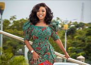 Serwaa Amihere