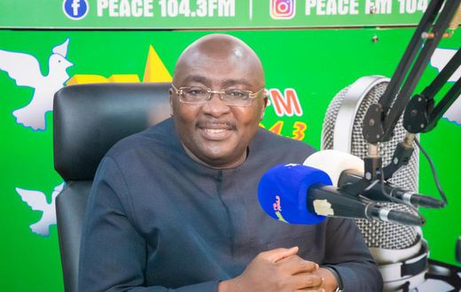 Vice President Dr. Mahamudu Bawumia