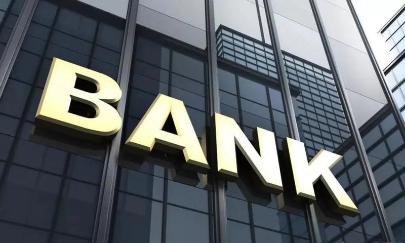 Here are 10 investment banks in Ghana