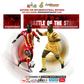 PFAG Battle of the Stars