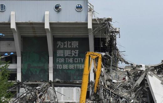 The Workers Stadium was one of China's best known sports venues
