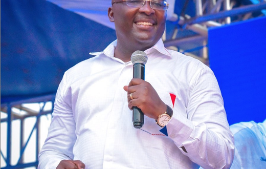 Dr Mahamudu Bawumia