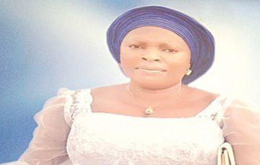 Mrs Chika Anthonia Voghor