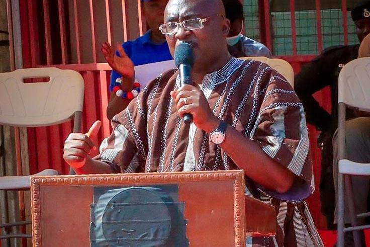 Veep Mahamudu Bawumia