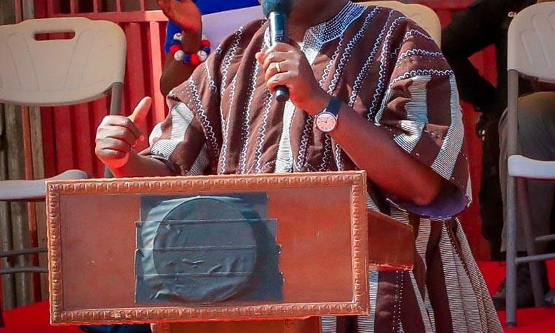 Veep Mahamudu Bawumia