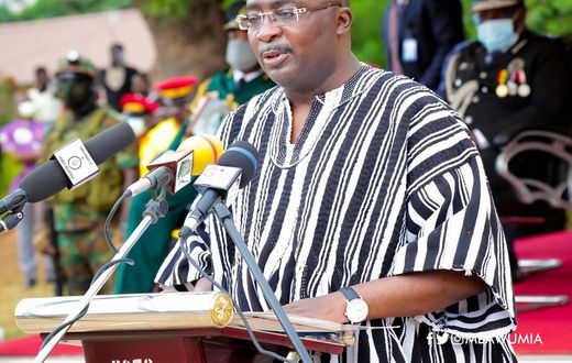 Vice President Mahamudu Bawumia