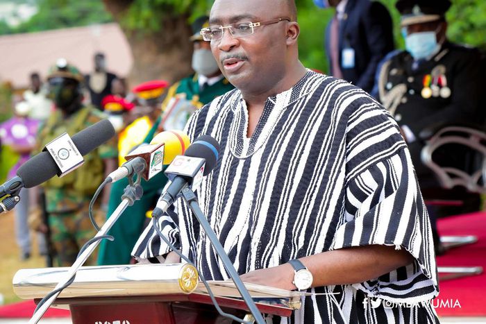 Vice President Mahamudu Bawumia