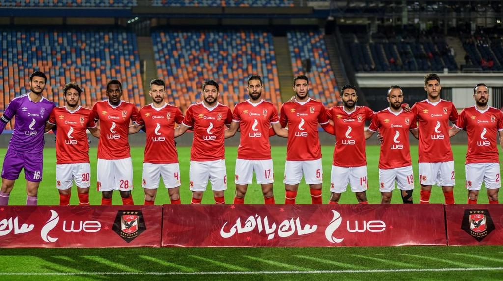 Here are the top 10 richest football clubs in Africa
