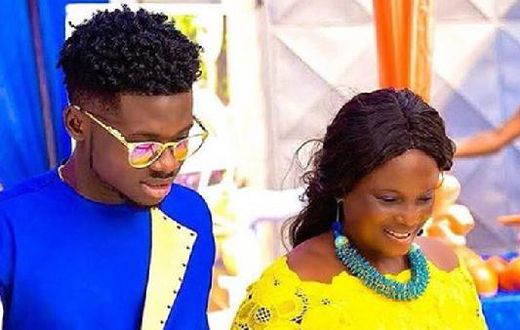 Kuami Eugene and mother