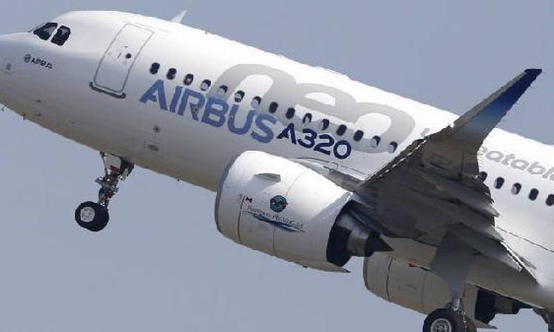 Interpol issues warrant for arrest of Samuel Adam Mahama over Airbus bribery scandal