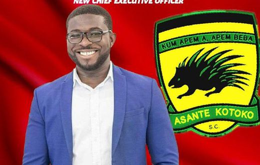 Nana Yaw Amponsah