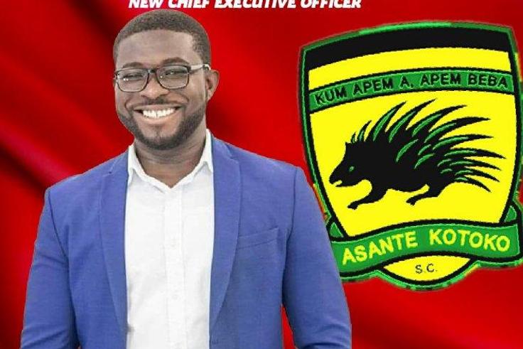 Nana Yaw Amponsah