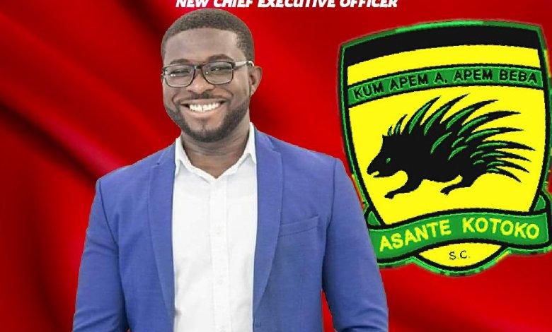 Nana Yaw Amponsah