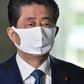 Japan's Prime Minister Shinzo Abe has faced growing speculation about his health after two visits to hospital for medical checks
