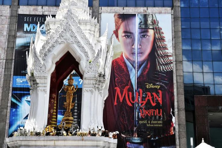A billboard for Disney’s "Mulan" film is seen outside a shopping mall in Bangkok, where calls for a boycott of the movie are growing
