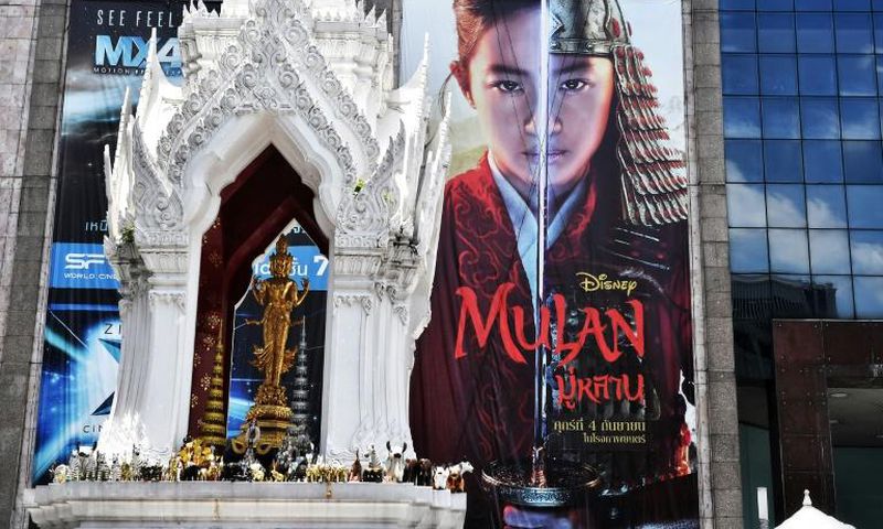 A billboard for Disney’s "Mulan" film is seen outside a shopping mall in Bangkok, where calls for a boycott of the movie are growing