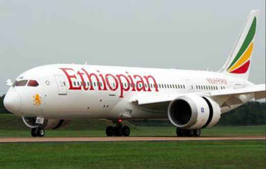 Ethiopian Airlines
