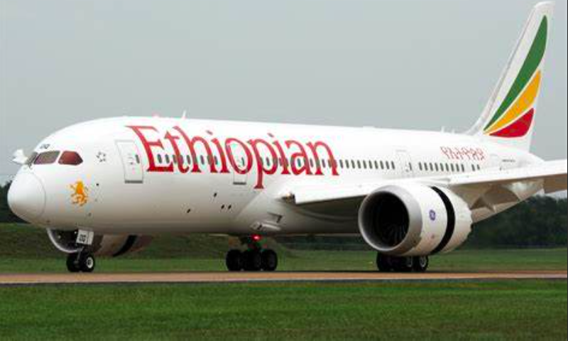 Ethiopian Airlines