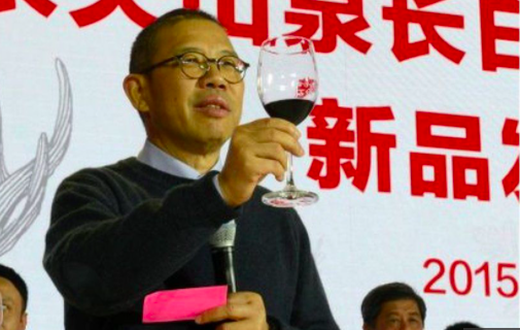 The Bloomberg Billionaires Index now puts Mr Shanshan in top spot with wealth of $58.7bn (£46.2bn).