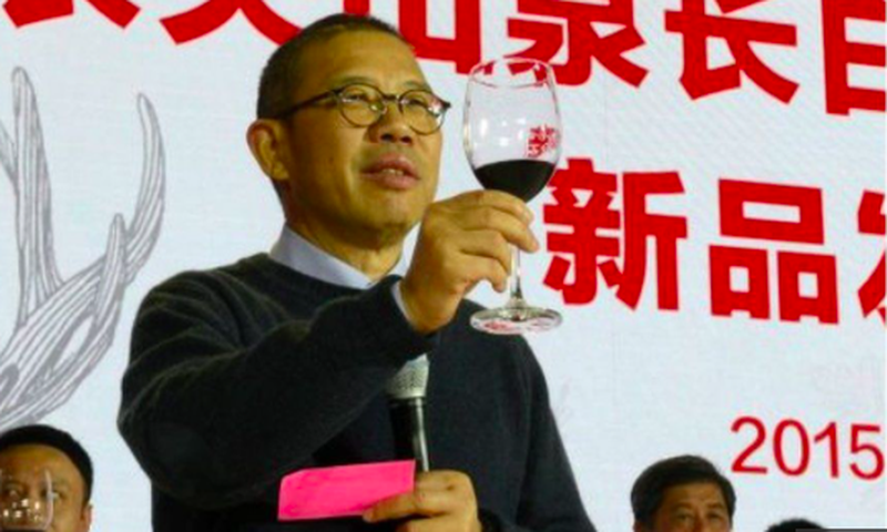 The Bloomberg Billionaires Index now puts Mr Shanshan in top spot with wealth of $58.7bn (£46.2bn).