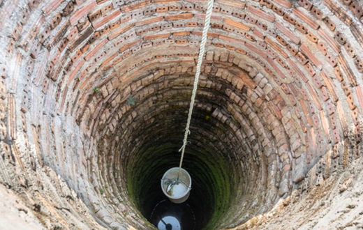 A well