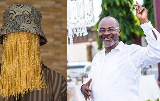 Anas vs Kennedy Agyapong
