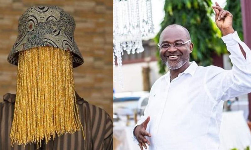 Anas vs Kennedy Agyapong