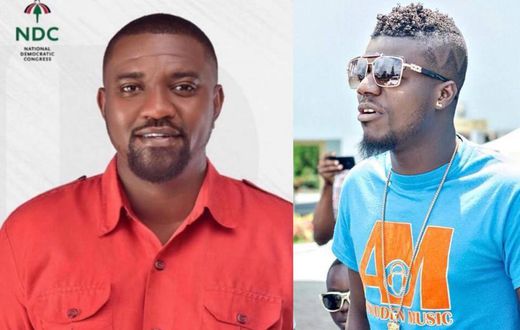 John Dumelo and Pop Skinny