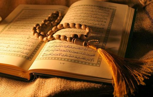 The Quran