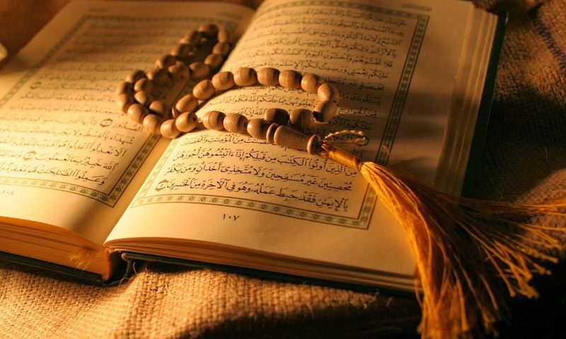 The Quran