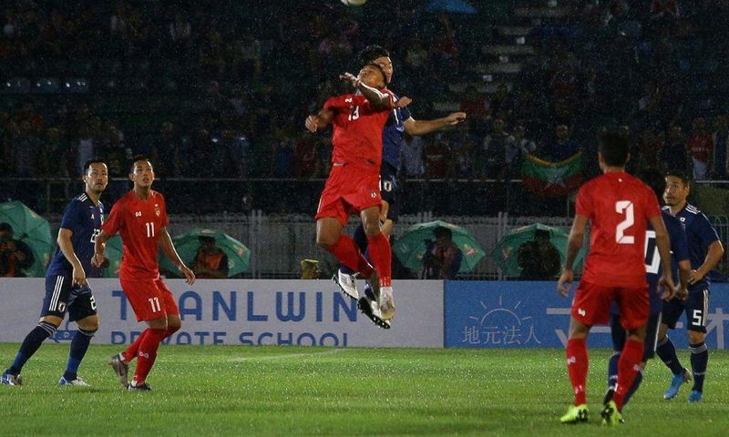 Myanmar (seen here in red) will play Japan (in blue) on May 28