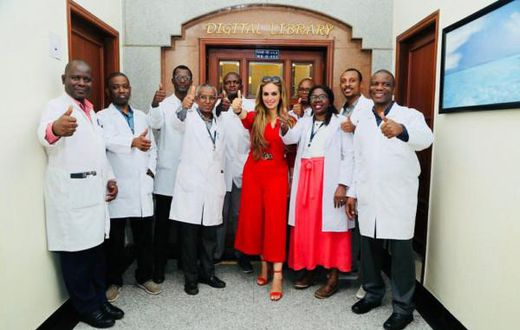 Merck Foundation