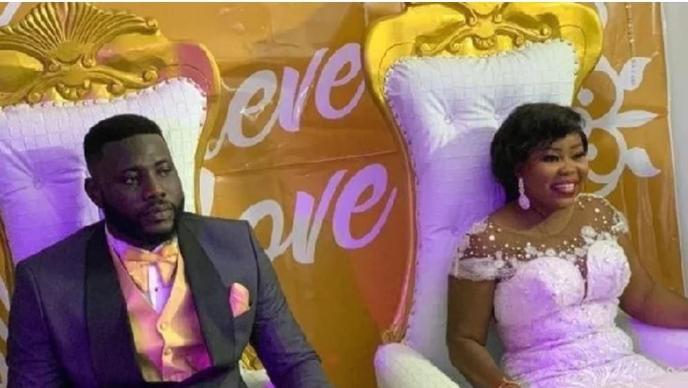 5 Ghanaian players who got married in 2020