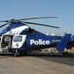 IGP announces establishment of Air wing of Ghana Police