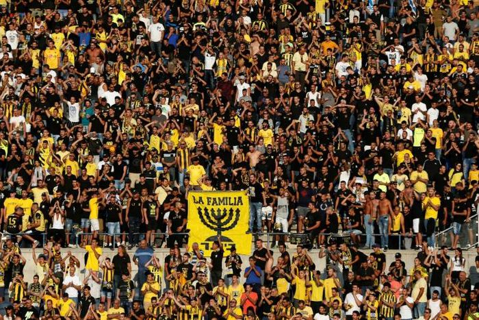 Beitar Jerusalem's La Familia fan club are known for their songs against the Prophet Mohammed