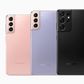 Samsung S21 series family