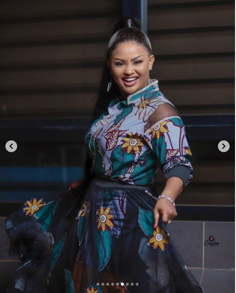 Nana Ama McBrown
