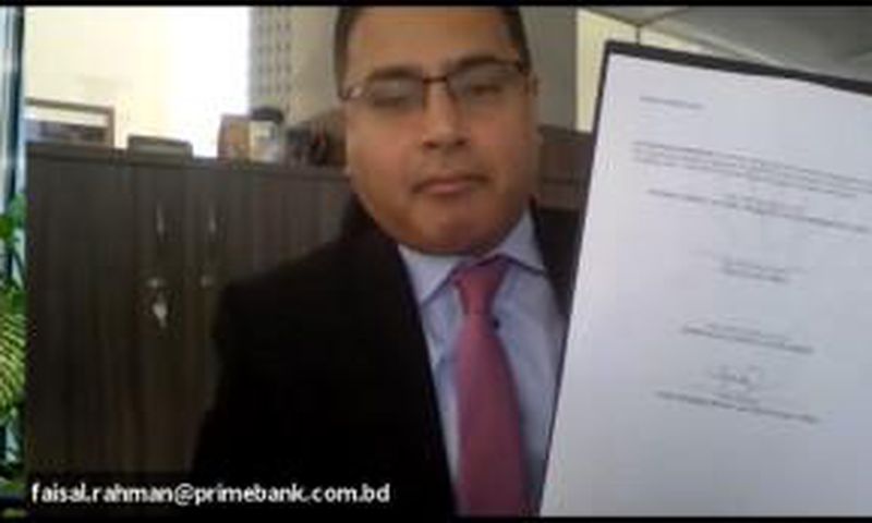 International Islamic Trade Finance Corporation (ITFC)