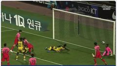 Black Meteors lose again to South Korea as Ghana ends Asian tour with 15-2 aggregate defeat