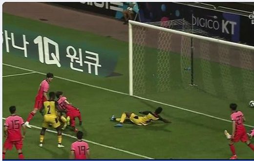 Black Meteors lose again to South Korea as Ghana ends Asian tour with 15-2 aggregate defeat