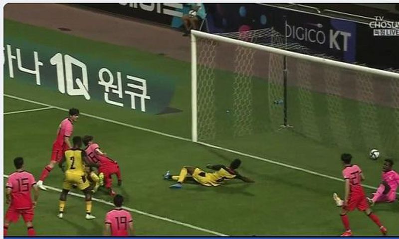 Black Meteors lose again to South Korea as Ghana ends Asian tour with 15-2 aggregate defeat
