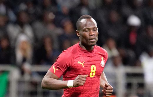 Emmanuel Agyemang Badu
