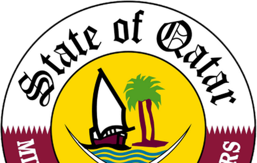 Ministry of Foreign Affairs of The State of Qatar