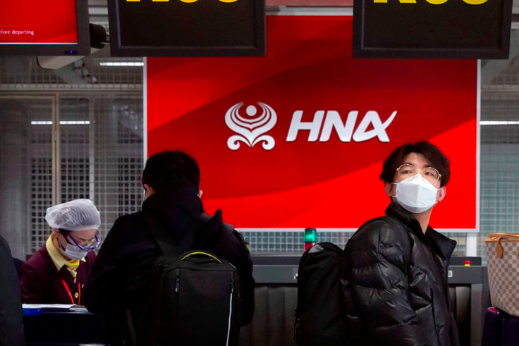 HNA Group, one of China’s largest global asset buyers
