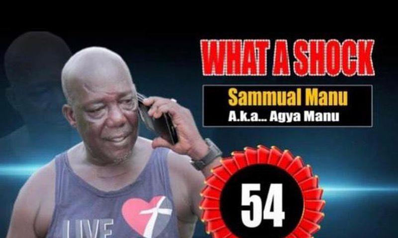 Official poster for late Kumawood actor Agya Manu drops