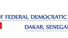 Embassy of Federal Democratic Republic of Ethiopia, Dakar, Senegal