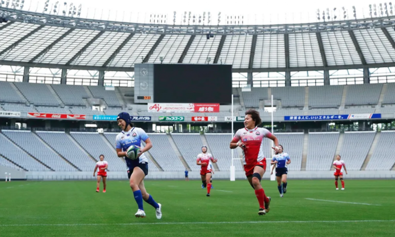 World Rugby