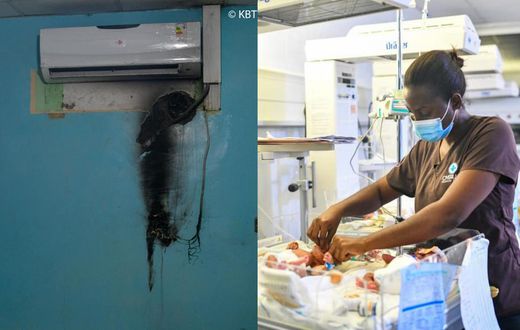 Korle Bu denies reports of fire outbreak at maternity block
