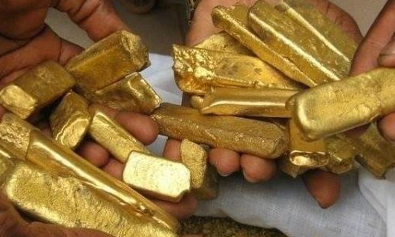 Gold