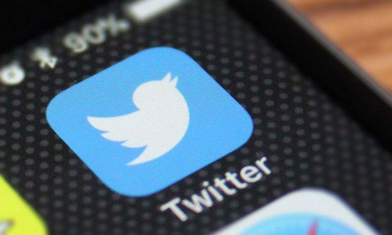 Twitter gives reasons why it selected Ghana for its Africa headquarters